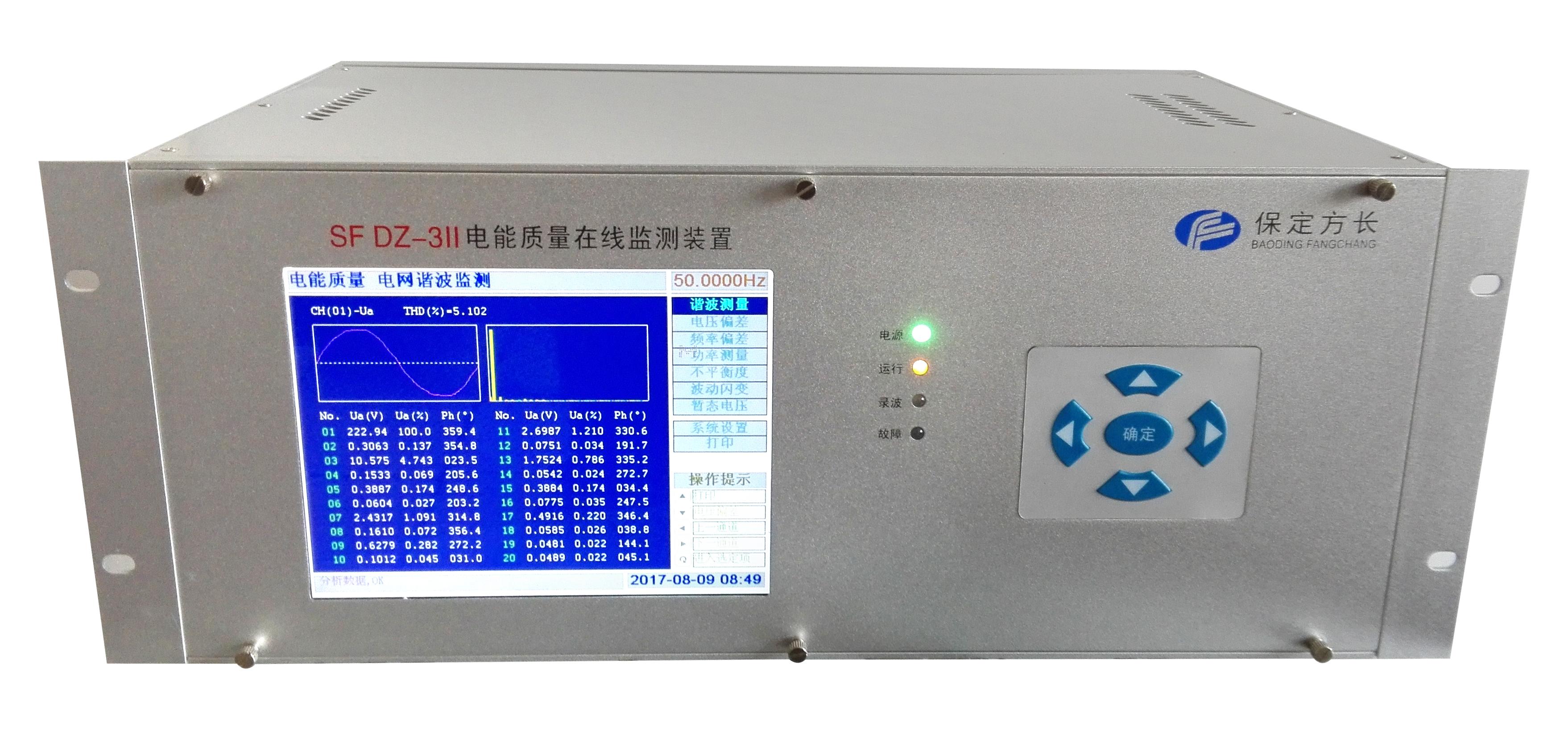 Power quality monitoring device