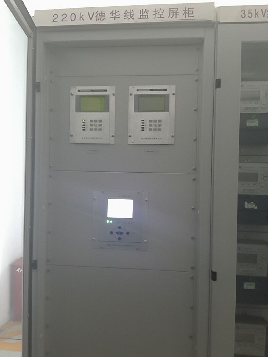 Power quality monitoring