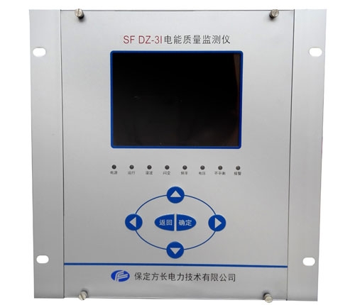 Power system power quality monitoring instrument