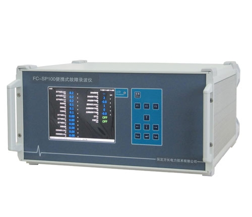 Power quality monitoring device