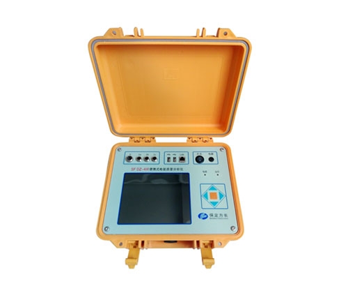 Portable Power Quality Analyzer.jpg