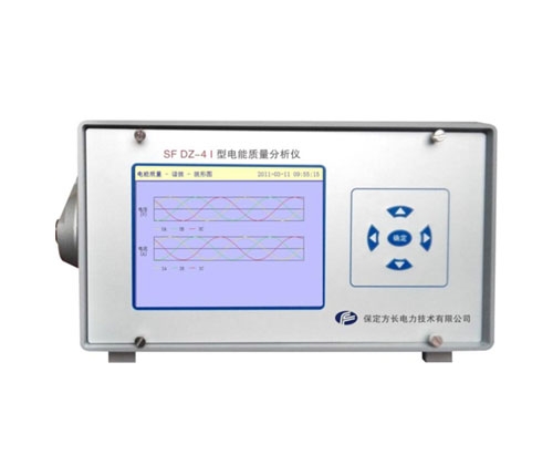 Power quality analyzer 4.jpg