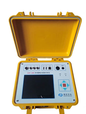 Multifunctional Power Harmonic Analyzer.jpg